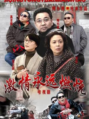 冉冉学姐-旗袍小姐姐被按在窗前 后入疯狂输出 331MB